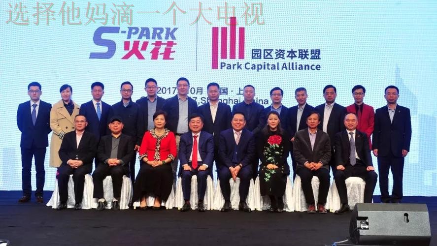 安博官方链接入口地址 安博官方链接入口地址